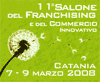Catania 7-9 marzo 2008 - 11° Salone del franchising